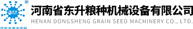 河南省6686体育机械设备有限公司